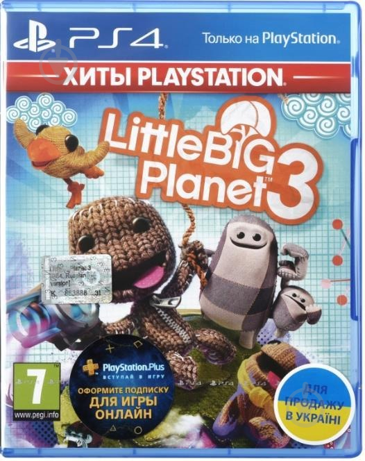 Игра Sony LittleBigPlanet 3 (PS4, русская версия) - фото 1