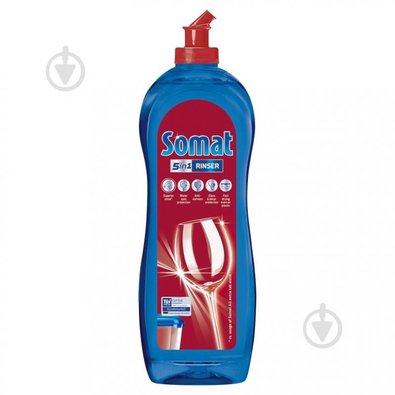 Ополіскувач для посудомийних машин Somat Additives 0,75 л - фото 1