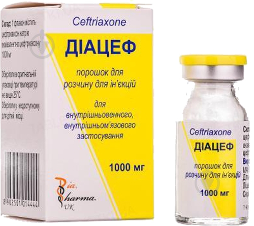 ᐉ Диацеф порошок 1000 мг • Купить в Киеве, Украине • Лучшая цена в ...