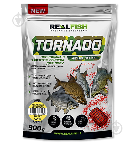 Прикормка RealFish 900 г кукуруза Tornado Фидер бондюель - фото 1