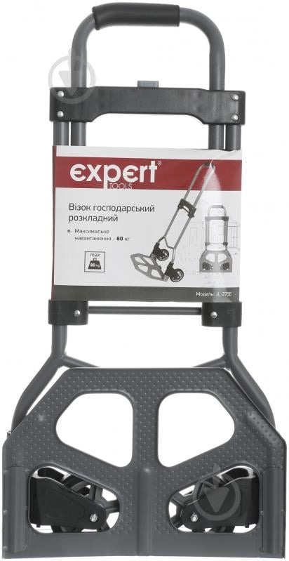 Візок господарський Expert Tools раскладной до 80 кг JL-Z75E - фото 7