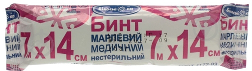 Білосніжка БИНТ Н/СТ 7М Х 14СМ ТИП 17 МЕДИЧНИЙ СТАНДАРТ 1 шт. - фото 1 Білосніжка БИНТ Н/СТ 7М Х 14СМ ТИП 17 МЕДИЧНИЙ СТАНДАРТ 1 шт. - фото 1