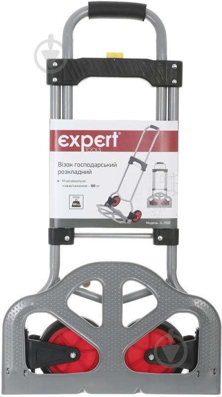 Візок господарський Expert Tools раскладной до 60 кг JL-Z60E - фото 7