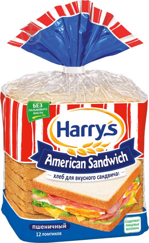 Хлеб сандвичный Harrys American Sandwich пшеничный 470 г - фото 1