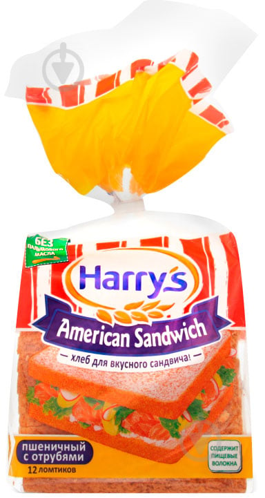 Хлеб сандвичный Harrys American Sandwich пшеничный с отрубями 515 г - фото 2