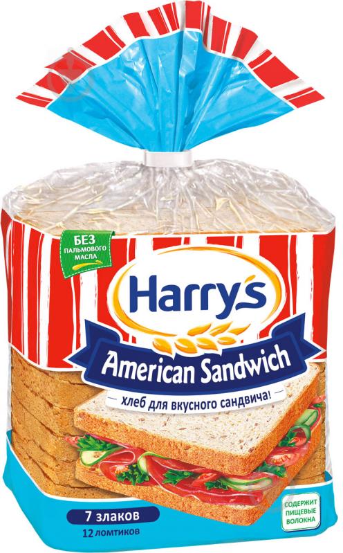 Хліб сандвічний Harrys American Sandwich 7 злаків 470 г - фото 1