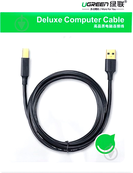 Кабель UGREEN US135 USB 2.0 AM to BM Print Cable 1,5 м black (10350) - фото 3