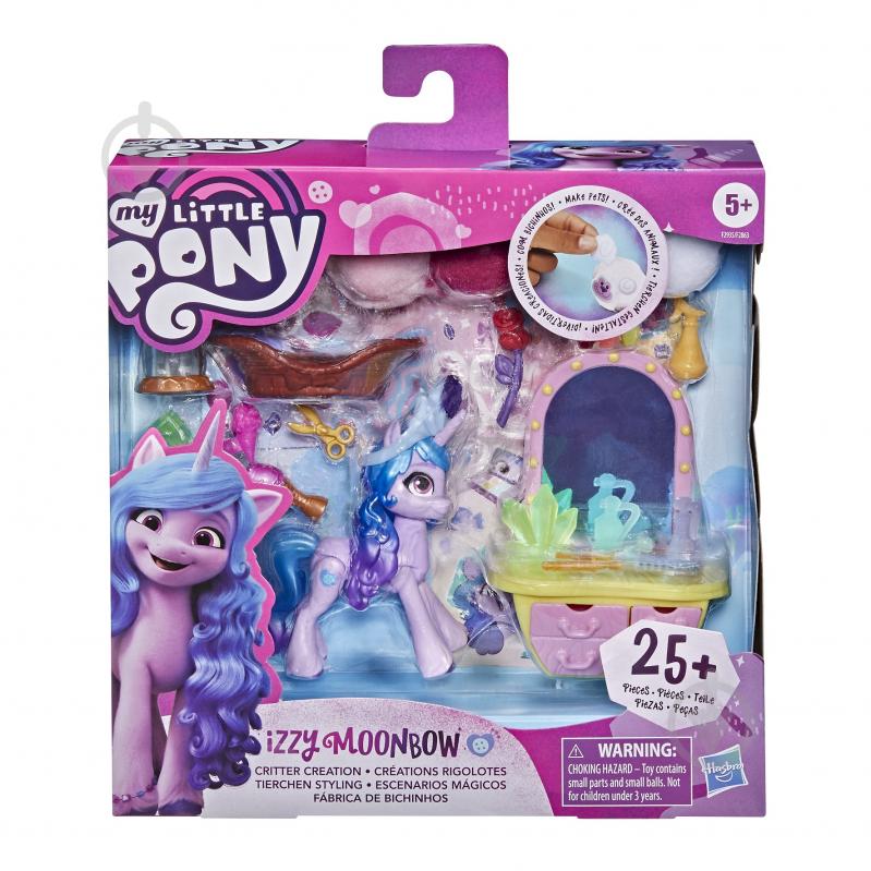 Игрушечный набор My Little Pony Фантастические Сцены в ассортименте F2863 - фото 11