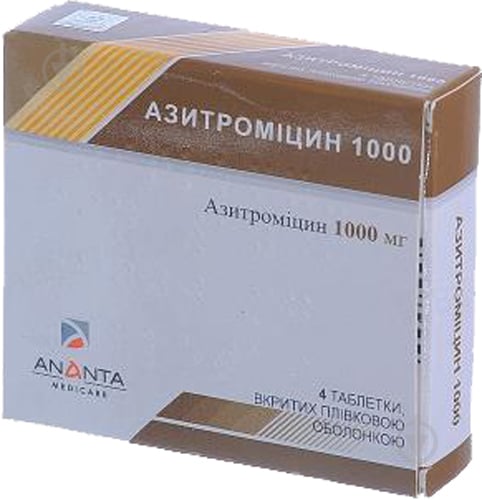 Азитроміцин 1000 таблетки 1000 мг - фото 1