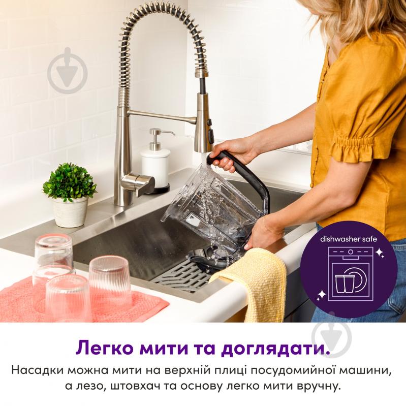 Блендер стаціонарний NUTRIBULLET NBF580B Triple Prep System - фото 8