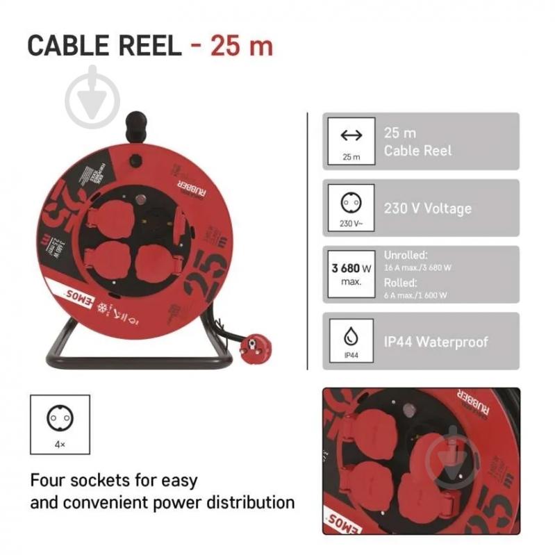 Удлинитель на катушке Emos 2,5 мм2 16A 3680 Вт IP44 резина із заземленням 4 гн. черный 25 м P19625 - фото 4