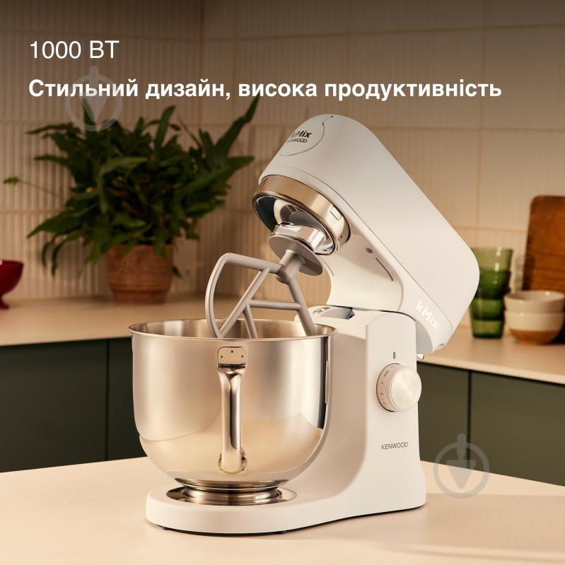 Кухонная машина Kenwood KMX751AWH kMix - фото 3
