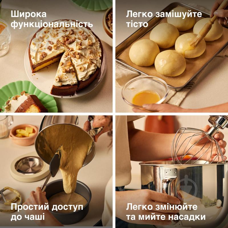 Кухонная машина Kenwood KMX751AWH kMix - фото 5