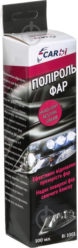 Полироль CarBI для фар BI1001 100 мл - фото 2