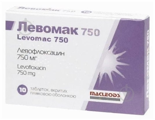 Левомак №10 таблетки 750 мг , мл - фото 1 Левомак №10 таблетки 750 мг , мл - фото 1