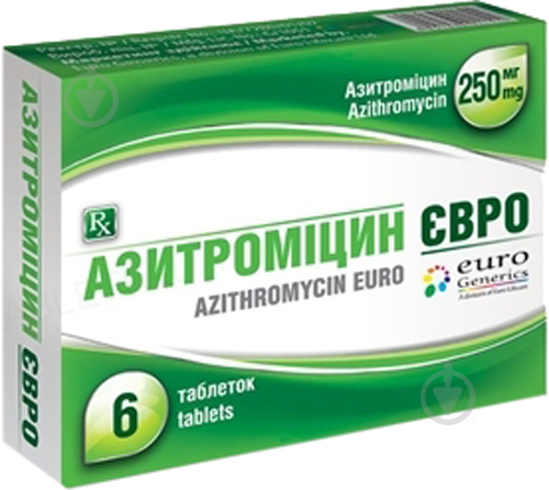 Азитроміцин євро таблетки 250 мг - фото 1