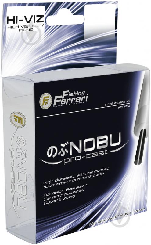 Волосінь Lineaeffe FF NOBU Pro-Cast 250м 0.2мм 7.1кг 3700820-NOBU - фото 1