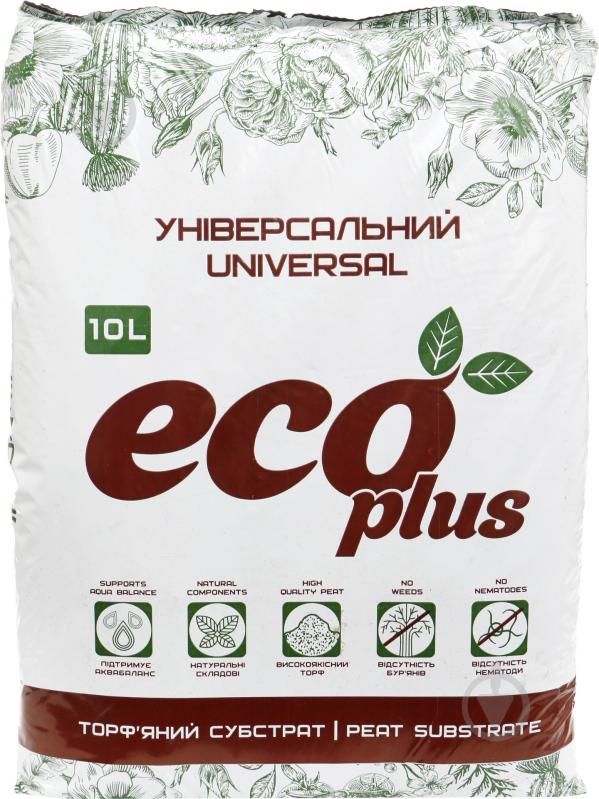 Субстрат Eco Plus універсальний 10 л - фото 1