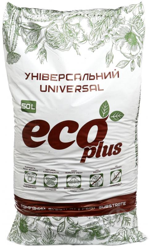 Субстрат Eco Plus универсальный 50 л - фото 1