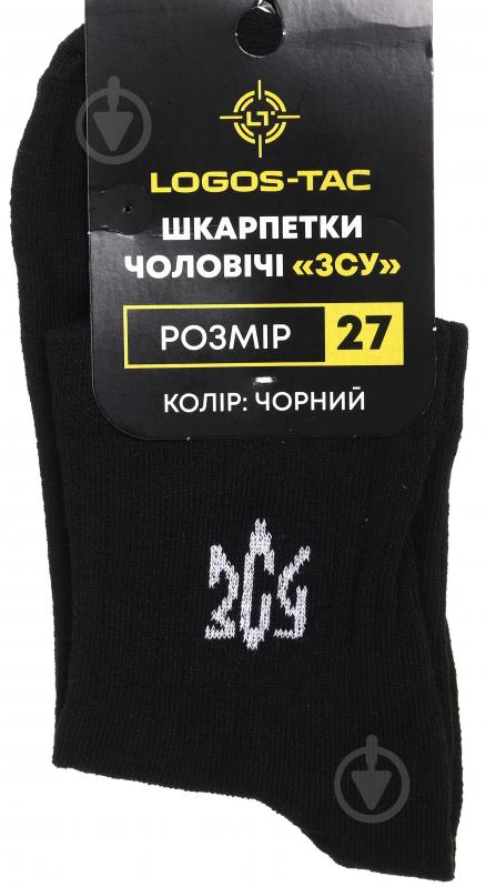 Шкарпетки чоловічі LOGOS-Tac ЗСУ 01-03-00-0013 р.39 чорний - фото 1 Шкарпетки чоловічі LOGOS-Tac ЗСУ 01-03-00-0013 р.39 чорний - фото 1