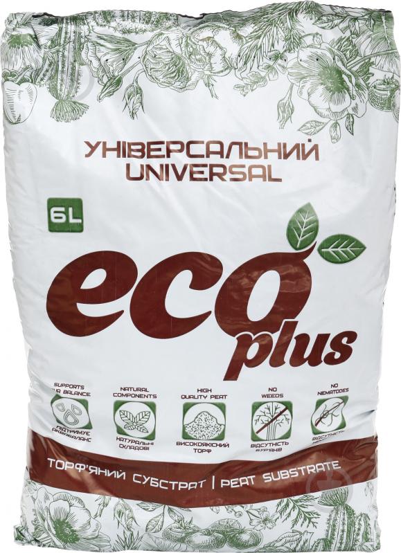 Субстрат Eco Plus универсальный 6 л - фото 1