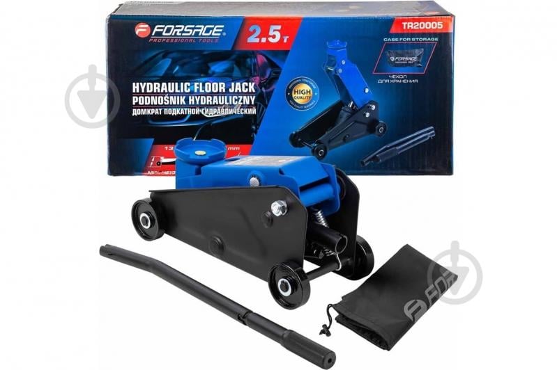 Домкрат гідравлічний підкатний Forsage F-TR20005(NEW) 2,5 т - фото 1