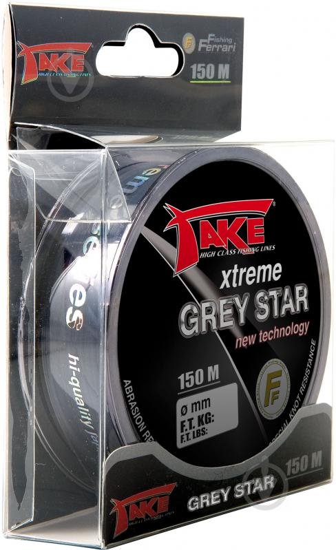 Волосінь Lineaeffe Take Xtreme Grey Star 150м 0.138мм 2.8кг 3800113-GS - фото 1