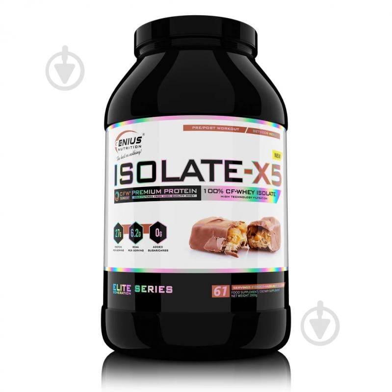 Протеин Genius Nutrition Isolate-X5 шоколад - лесной орех 2000 г - фото 1