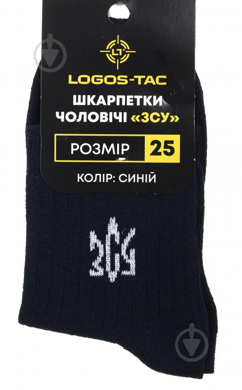 Шкарпетки чоловічі LOGOS-Tac ЗСУ 01-03-00-0013 р.42 синій - фото 1