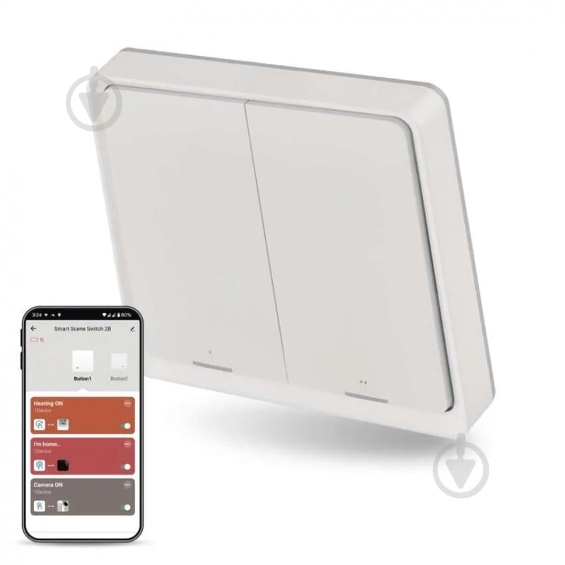 Выключатель дистанционный H5012 GoSmart ZigBee CR2430 - фото 1 Выключатель дистанционный H5012 GoSmart ZigBee CR2430 - фото 1