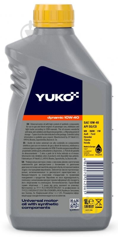 Моторное масло полусинтетическое YUKO (VUKO) Dynamic 10W-40 1 л (26321) - фото 2