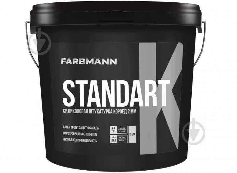 Декоративная штукатурка короед Farbmann Standart k 25 кг белый - фото 1