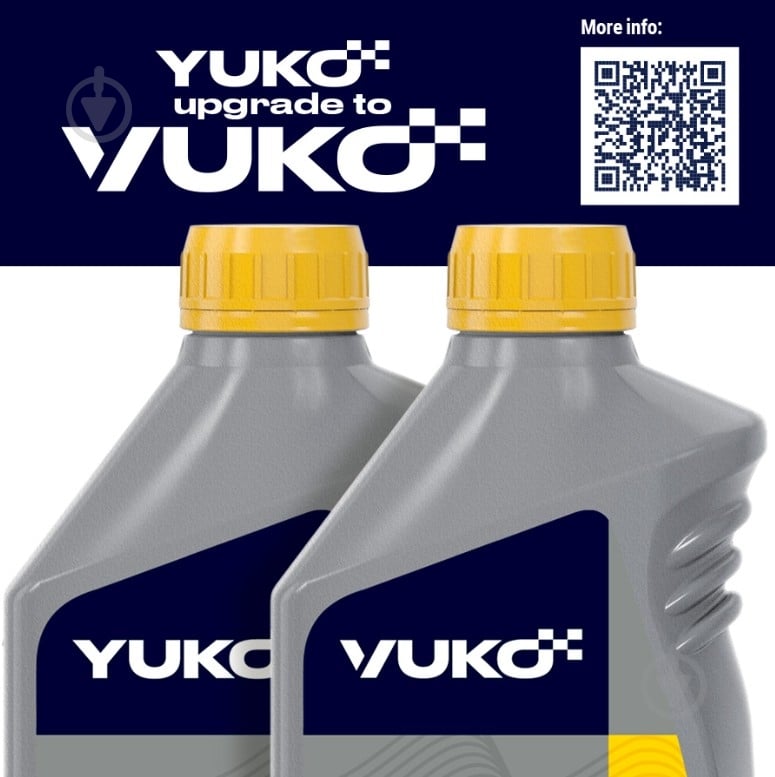 Моторна олива напівсинтетична YUKO (VUKO) Dynamic 10W-40 5 л (26327) - фото 3