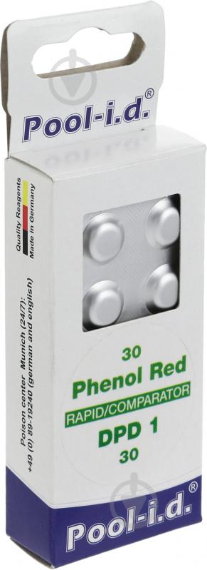 Таблетки для тестерів Phenol Red/DPD1 30/30 Water World Window - фото 1 Таблетки для тестерів Phenol Red/DPD1 30/30 Water World Window - фото 1