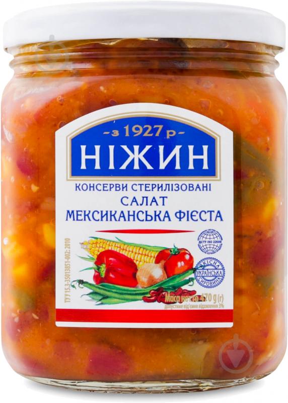 Суміш овочева ТМ Ніжин Салат Мексиканська фієста 450 г - фото 1