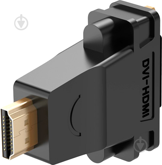 Адаптер UGREEN HDMI Male to DVI (24+5) Female Adapter black (20123) - фото 2