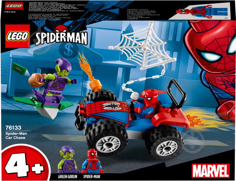 Конструктор LEGO Super Heroes Marvel Автомобильная погоня Человека-Паука 76133 - фото 33