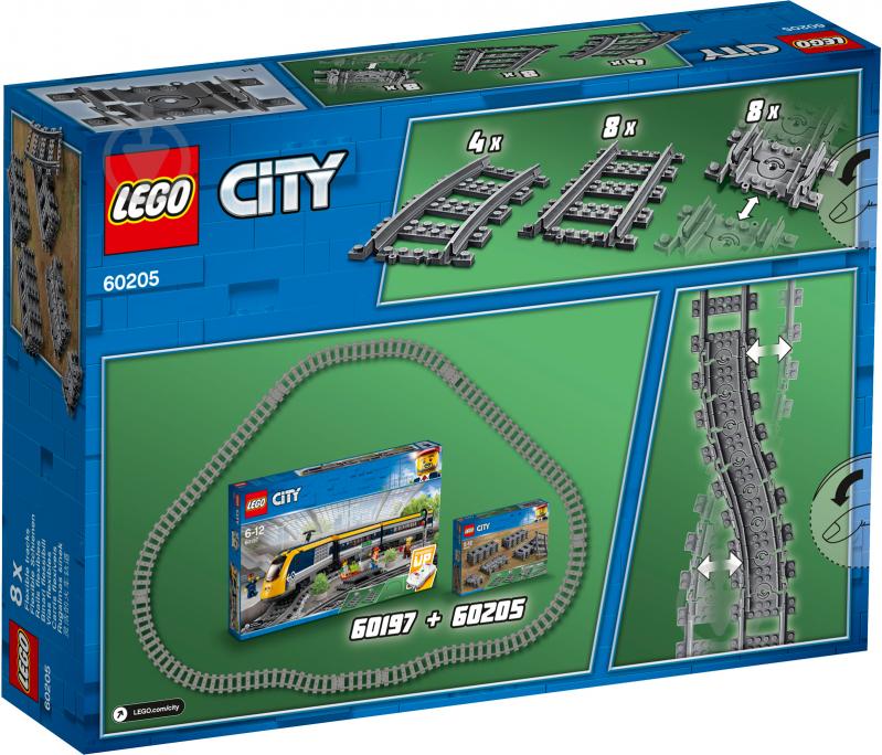 Конструктор LEGO City Трассы 60205 - фото 26