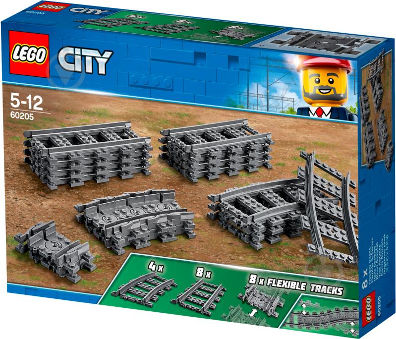 Конструктор LEGO City Трассы 60205 - фото 24