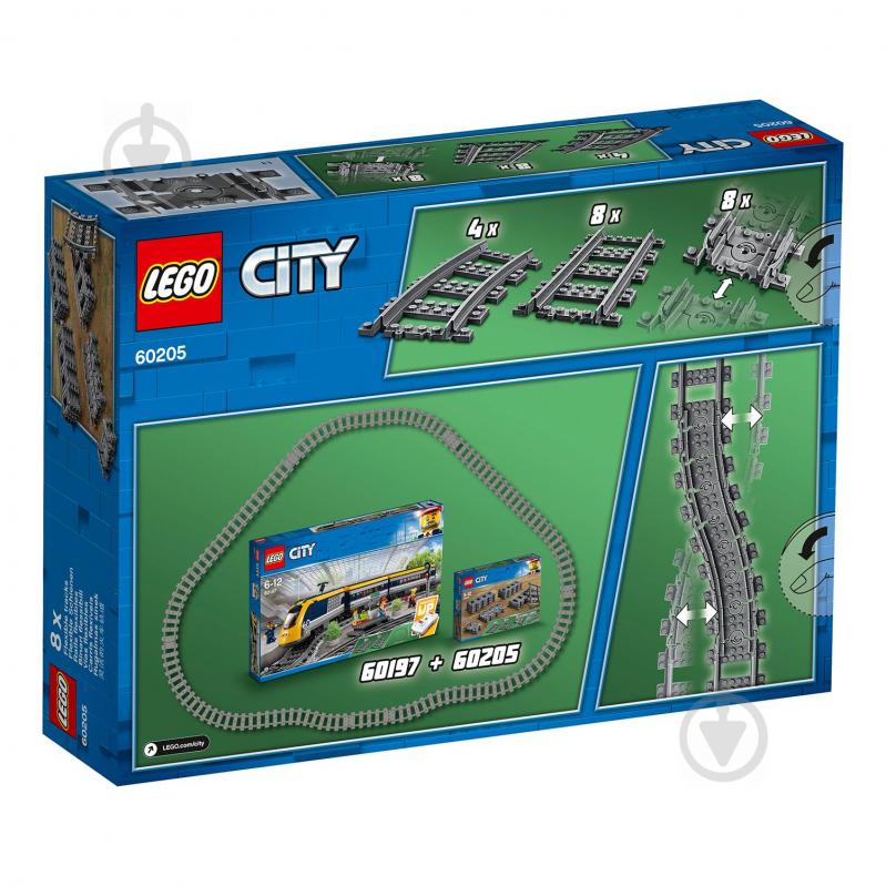 Конструктор LEGO City Трассы 60205 - фото 9