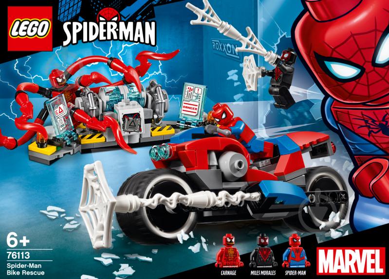 Конструктор LEGO Super Heroes Marvel Порятунок на мотоциклі з Людиною-Павуком 76113 - фото 33