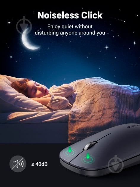 Мышка беспроводная UGREEN MU001 Portable Wireless Mouse gray (90373) - фото 3