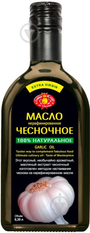 ᐉ Масло Golden Kings of Ukraine Чесночная 350 мл • Купить в Киеве ...
