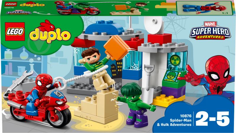 Конструктор LEGO DUPLO Пригоди Людини-павука і Халка 10876 - фото 14