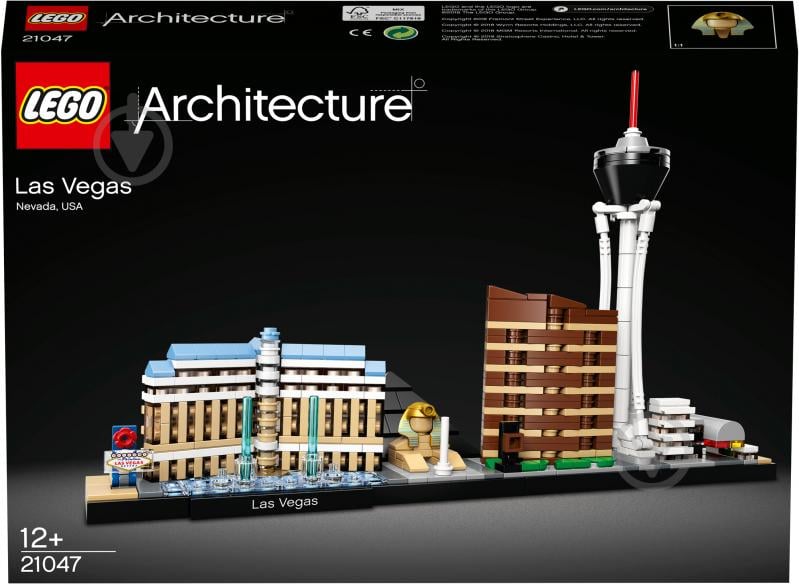 Конструктор LEGO Architecture Лас-Вегас 21047 - фото 9