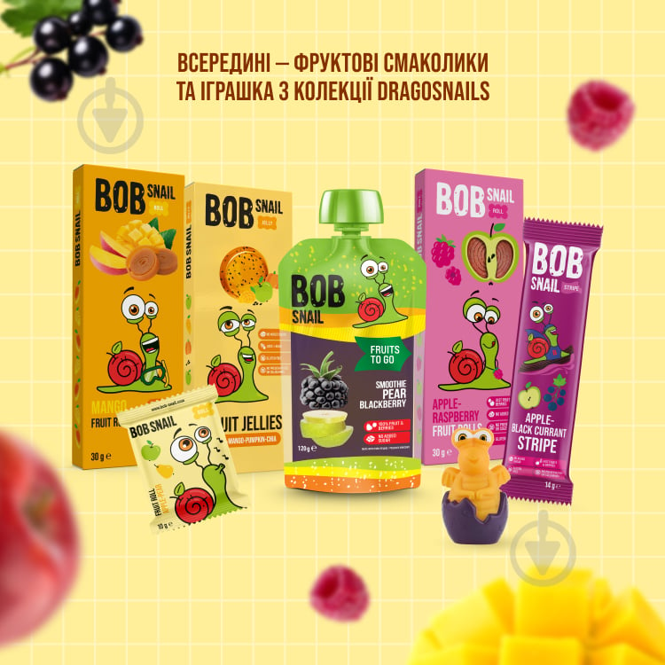 Пастила Bob Snail School Box шкільний бокс з іграшкою 231 г - фото 3