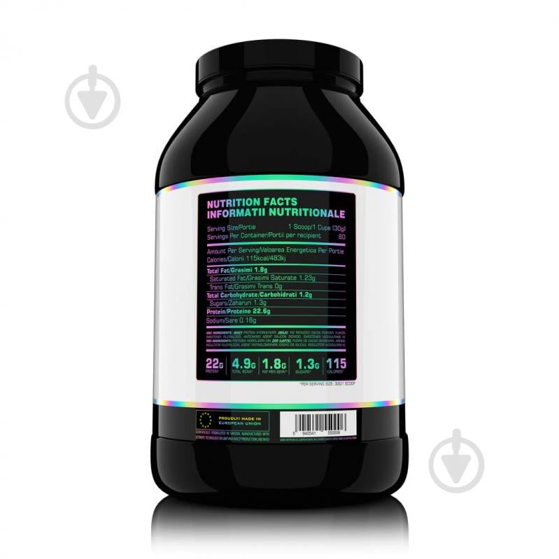 Протеїн Genius Nutrition Hydro-X5 шоколадний 1800 г - фото 2