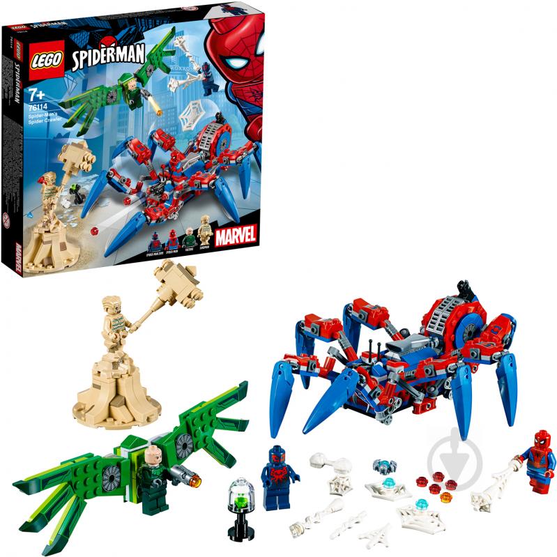 Конструктор LEGO Super Heroes Marvel Всюдихід Людини-Павука 76114 - фото 2