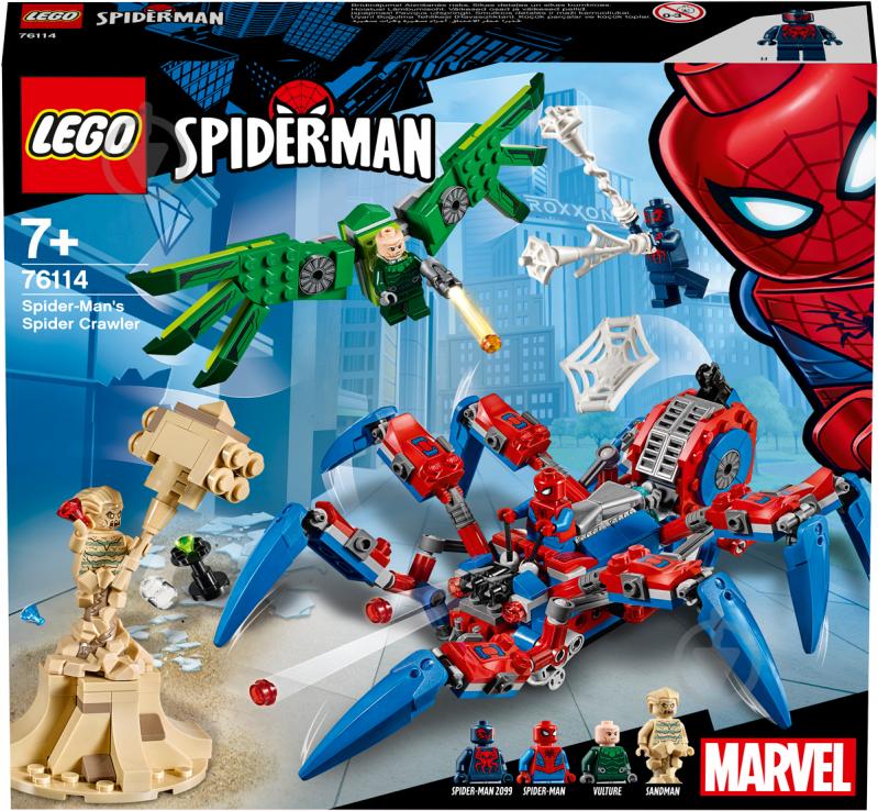 Конструктор LEGO Super Heroes Marvel Вездеход Человека-Паука 76114 - фото 35