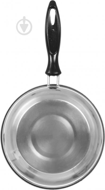 Ковш с крышкой 1,3 л - фото 3